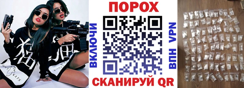 Amphetamine VHQ  OMG как войти  Моздок 