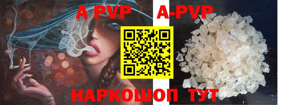 Каннабис  Гашиш  Вход с VPN  Кетамин  Моздок  Мефедрон   Кокаин  МДМА  Канабис 