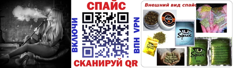 что такое наркотик Моздок БУТИРАТ буратино