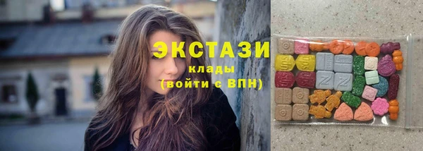 марихуана Михайловка