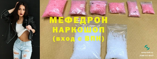 СК Наволоки