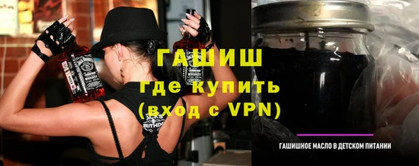 mdma Навашино