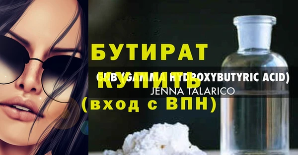 кокс Балабаново