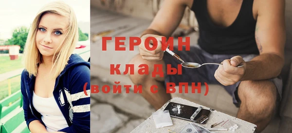 гидропоника Михайлов