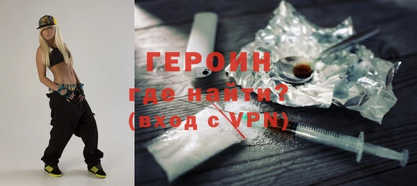 марихуана Михайловка