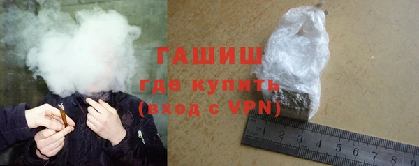 кокаин перу Надым