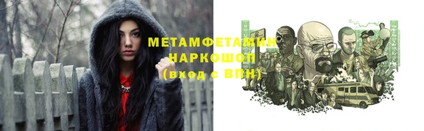 кокаин перу Надым