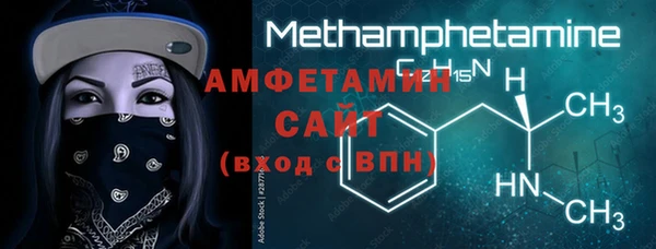 mdma Навашино