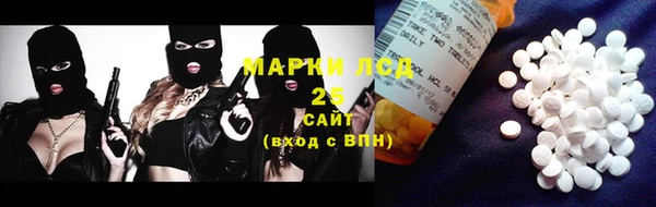 СК Наволоки