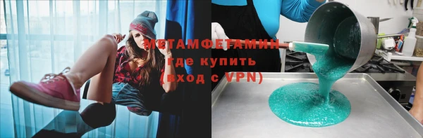 СК Наволоки
