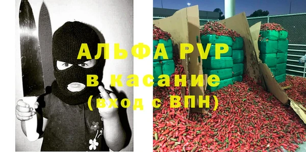 кокаин перу Надым