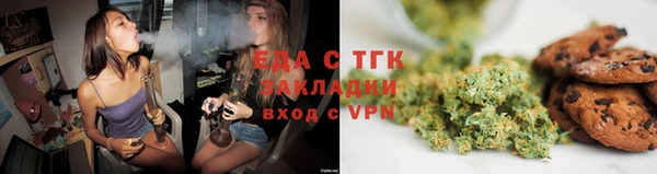кокаин перу Надым