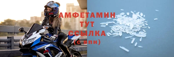 СК Наволоки