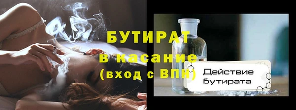 гидропоника Михайлов