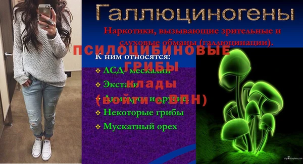 кокаин перу Надым