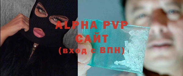 СК Наволоки