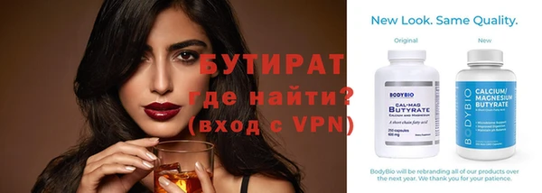 марихуана Михайловск