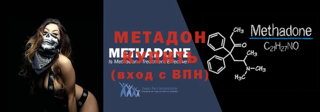 СК Наволоки
