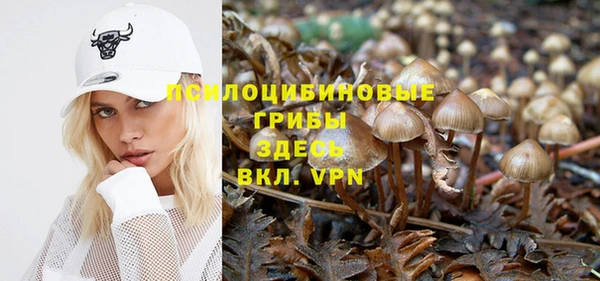 mdma Навашино