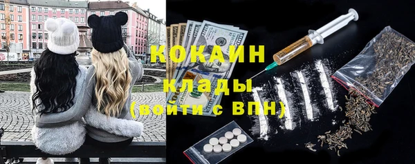 прущая мука Ахтубинск