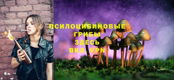 mdma Навашино