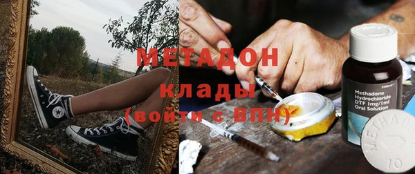 кокаин перу Надым
