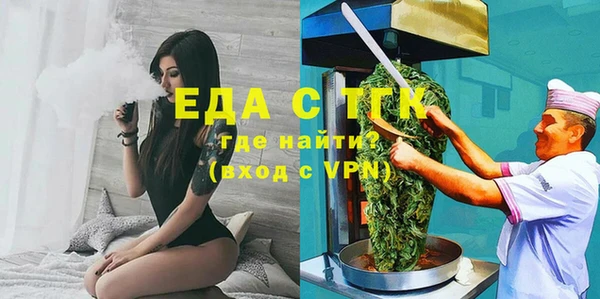 СК Наволоки