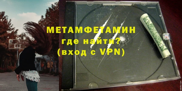 mdma Навашино