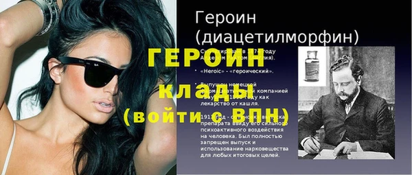 СК Наволоки