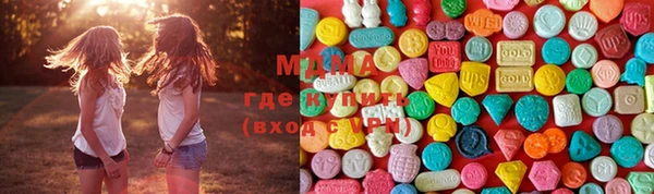 кокаин перу Надым