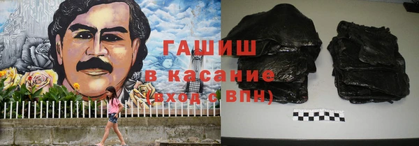 гидропоника Михайлов