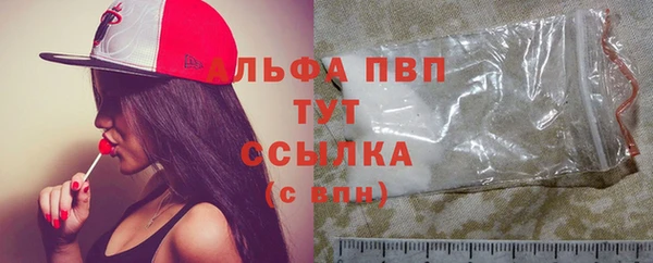 кокаин перу Надым