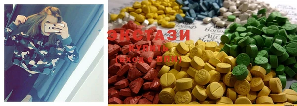 mdma Навашино