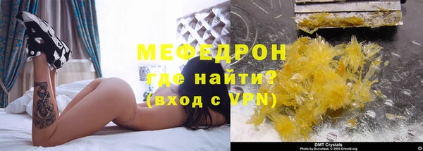 СК Наволоки