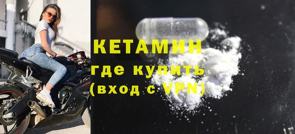 кокаин перу Надым