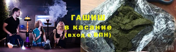 кокаин перу Верхний Тагил