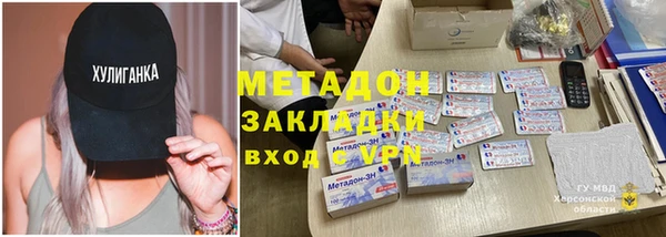 ешки Аша