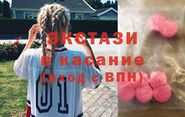 кокаин перу Надым