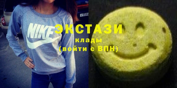 кокаин перу Надым
