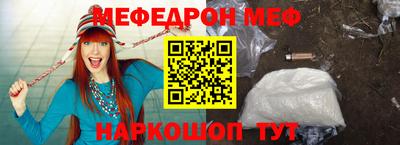 марки nbome Бузулук
