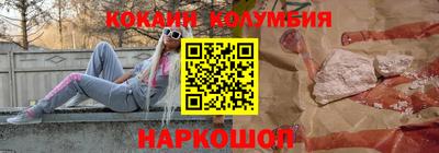 спиды Бугуруслан