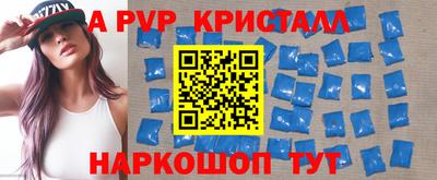 марки nbome Бузулук