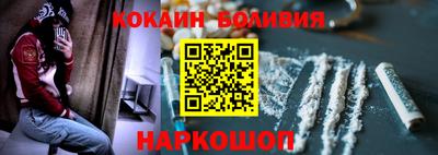 спиды Бугуруслан