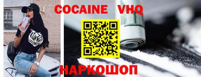 марки nbome Бузулук