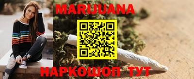 мефедрон мука Будённовск