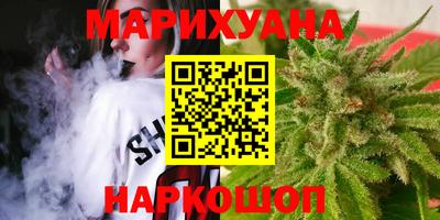 спиды Бугуруслан