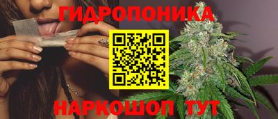 спиды Бугуруслан