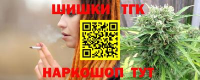 спиды Бугуруслан