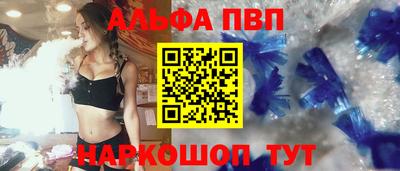 марки nbome Бузулук