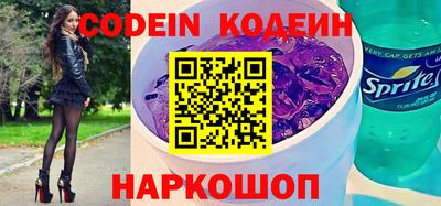 мефедрон мука Будённовск